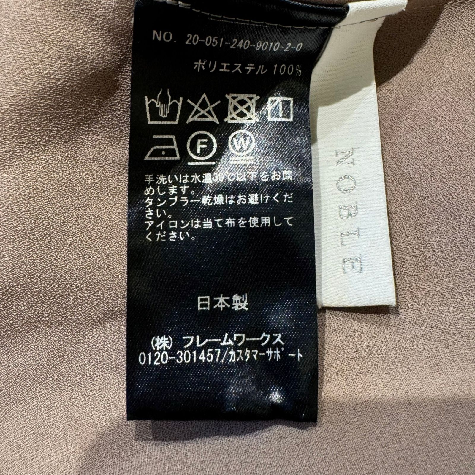 NOBLE (ノーブル) NOBLE×CACHEC 2WAYシアーボウタイブラウス