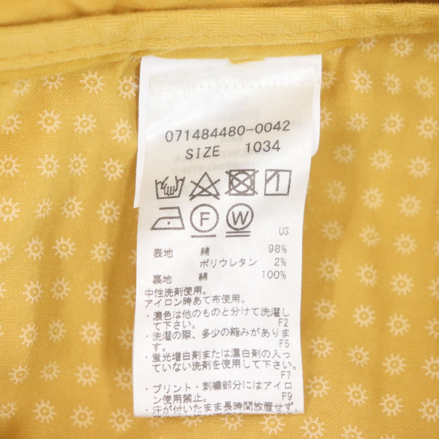 ITDYKEDASJ40 ROY ROGER'S ロイロジャース パンツ ボトムス スリム