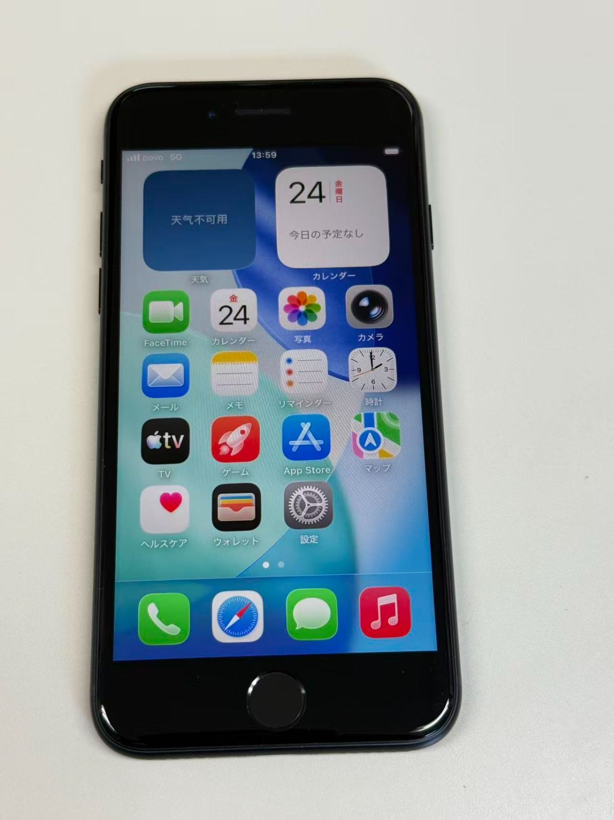 極美品 電池98%SIMフリー iPhone SE(第3世代) 64GB ミッドナイト
