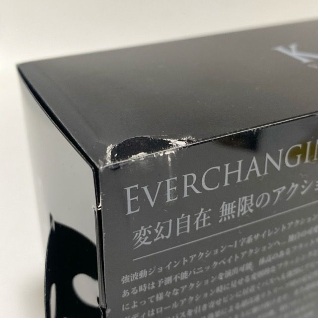 DRT/ディーアールティー TiNY KLASH Low #究極ベイトフィッシュver.2
