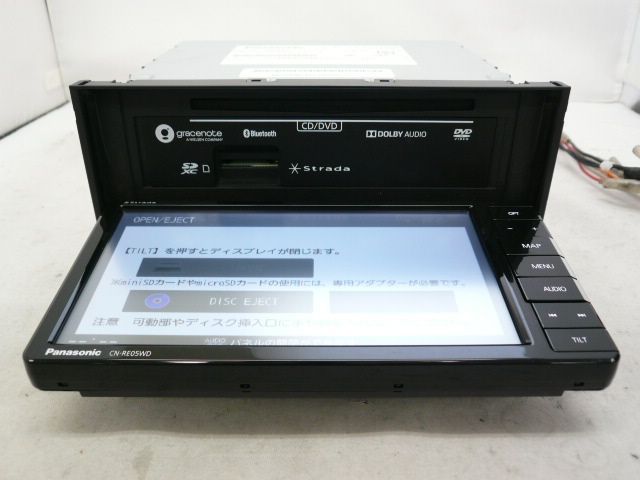 中古】 2024年版 パナソニック ストラーダ CN-RE05WD メモリーナビ 地