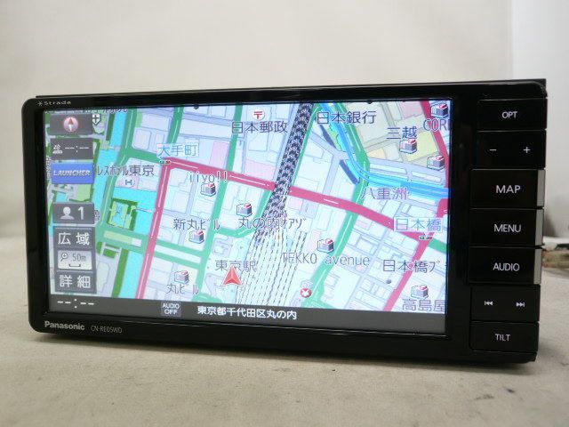 中古】 2024年版 パナソニック ストラーダ CN-RE05WD メモリーナビ 地