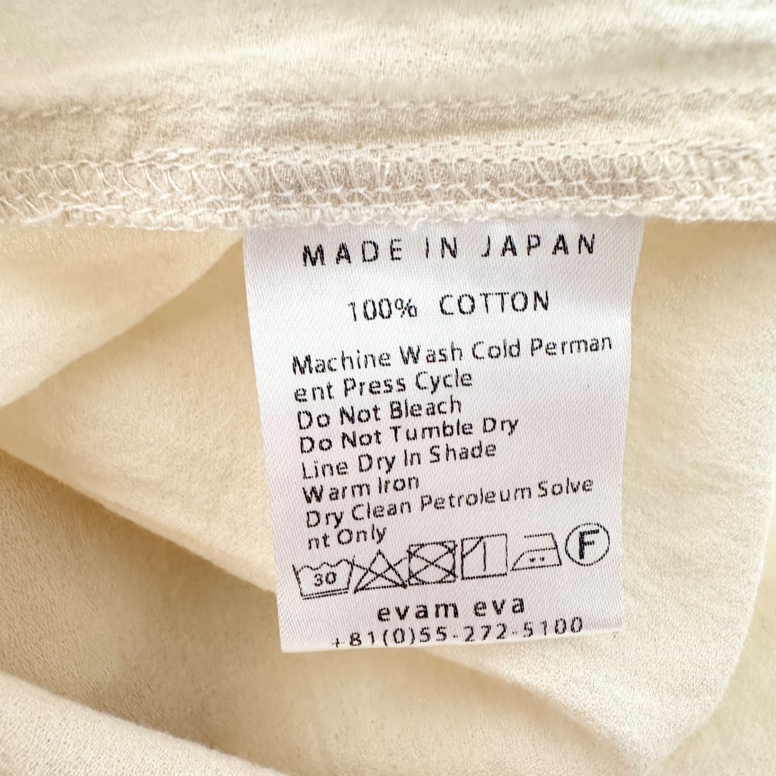 エヴァムエヴァ evam eva cotton tuck one-piece 2025年モデル