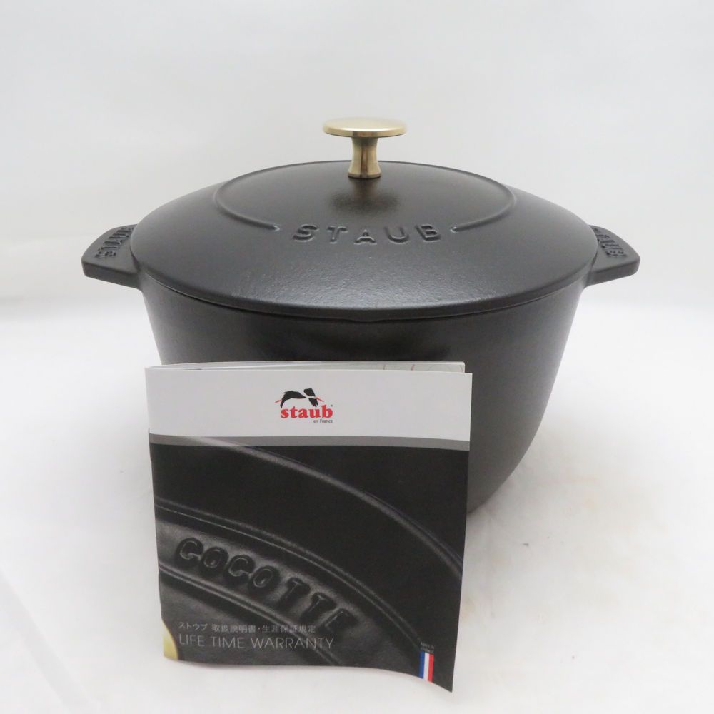 美品 STAUB ストウブ ラ ココット de GOHAN 20cm 両手鍋 Lサイズ 3-5合炊き SN613L1