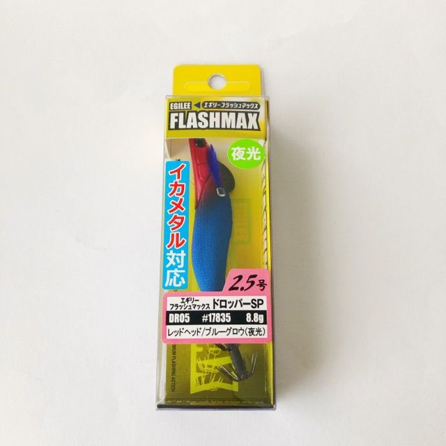 FishLeague/フィッシュリーグ EGILEE FLASHMAX エギリーフラッシュ