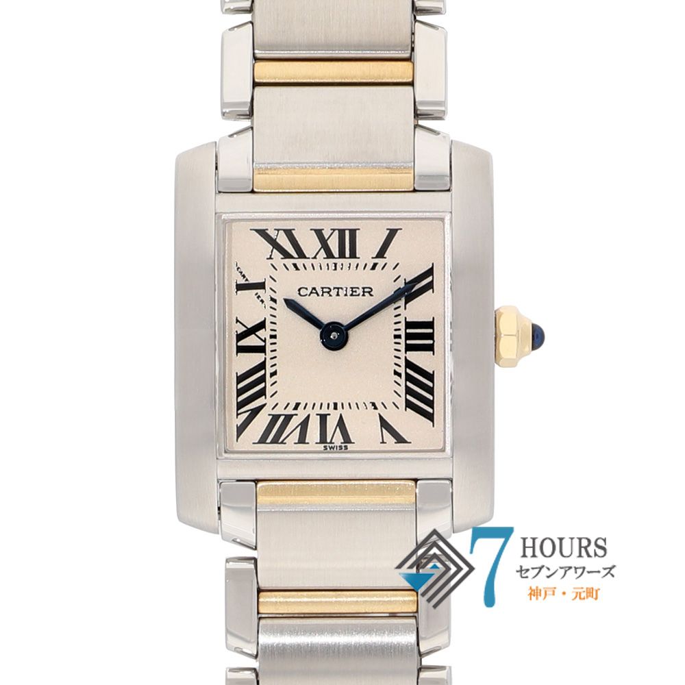 147814 CARTIER カルティエ W51007Q4 タンクフランセーズ シルバー イエローゴールド ステンレス クオーツ 当店オリジナルボックス