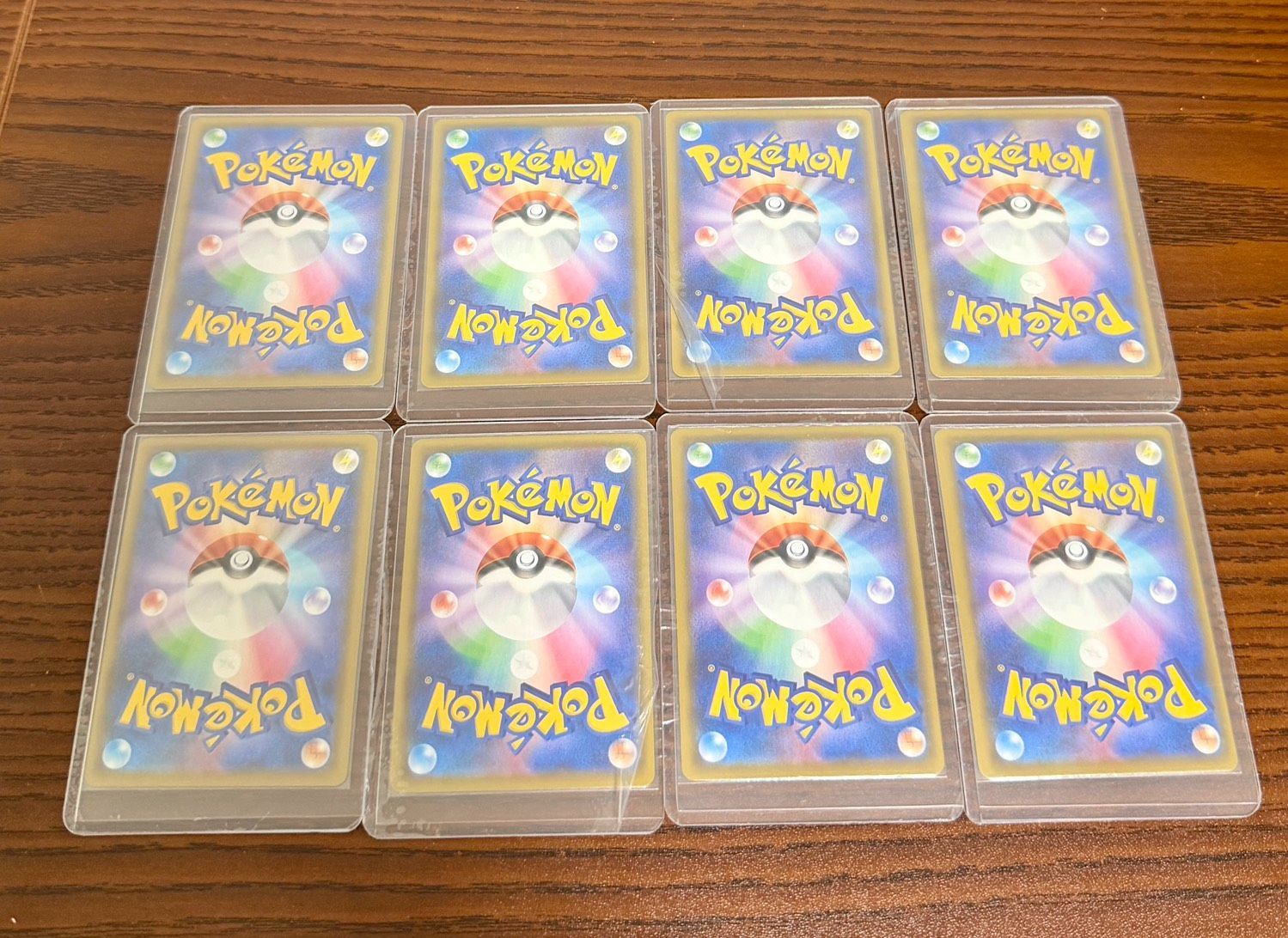 ⑧ 2セット ポケモンカード ピカチュウV-UNION 4枚セット 25th