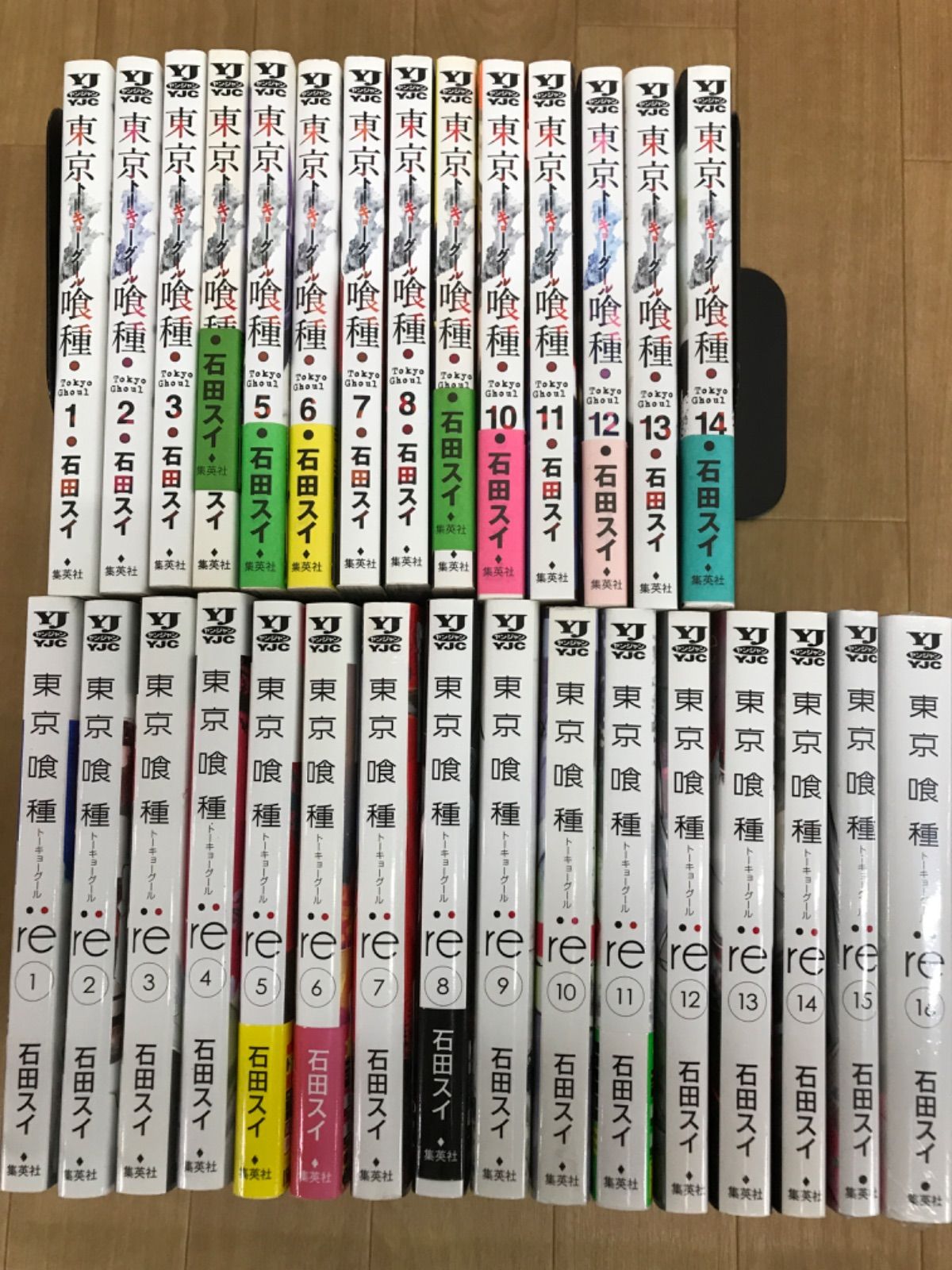 ☆④【未開封あり・全巻】 東京喰種（全14巻）・東京喰種:re （全16巻