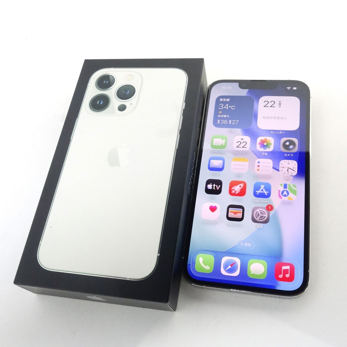 iPhone 13 Pro 256GB シルバー MLUP3J/A バッテリー最大容量79％ ※現状