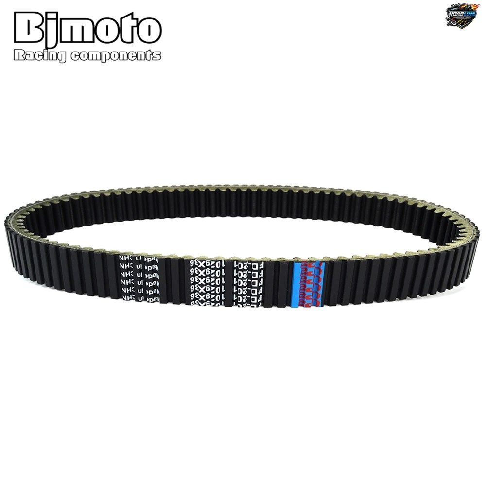 トムカー TM2 TM4 TM5 1000 2013 2014 2015 TM6 1000 2013 - 2015 用トランスファードライブベルト