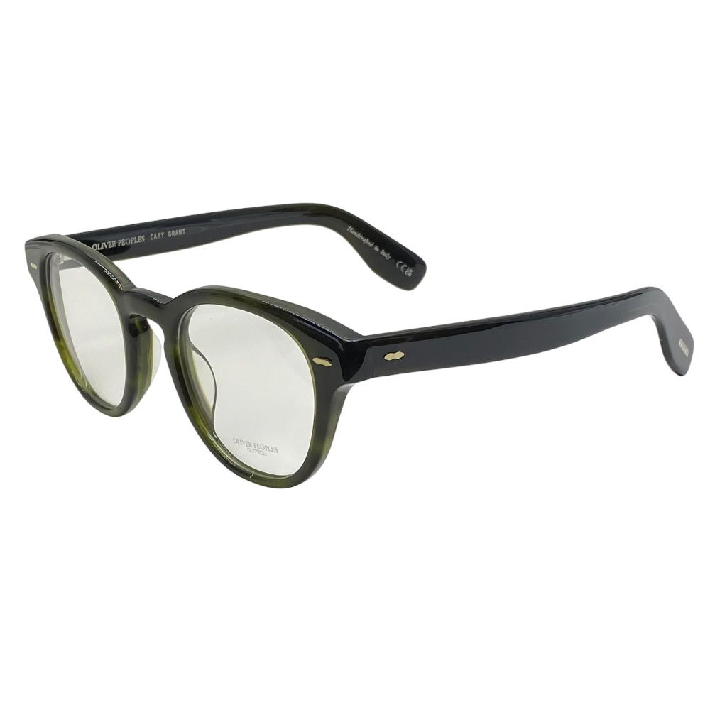 美品OLIVER PEOPLES オリバーピープルズ Cary Grant ケーリー グラント 眼鏡 メガネ ウェリントン OV5413F アセテート グリーン系 48□22-145 上品 洗練 定番 人気 おしゃれ