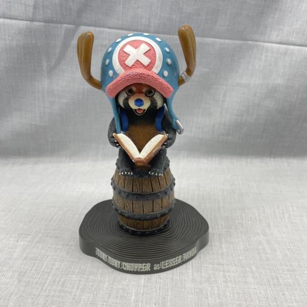 【中古】現状/汚れ・経年劣化)フィギュアーツ ZERO Artist Special トニートニー・チョッパー as レッサーパンダ[91]