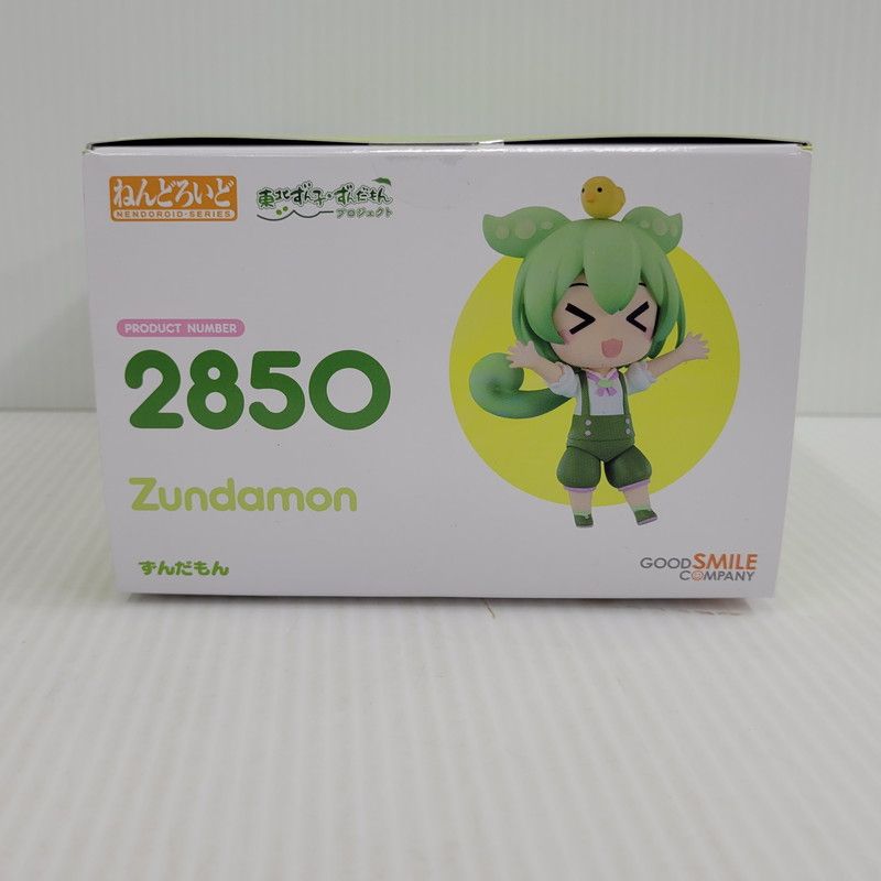 中古美品】 ねんどろいど 東北ずん子・ずんだもんプロジェクト ずんだ