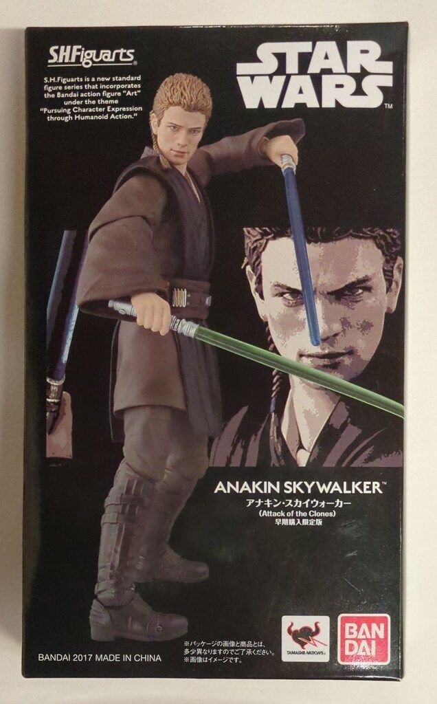 バンダイ S.H.Figuarts STAR WARS アナキン・スカイウォーカー(ATTACK OF THE CLONES)【早期購入限定版】