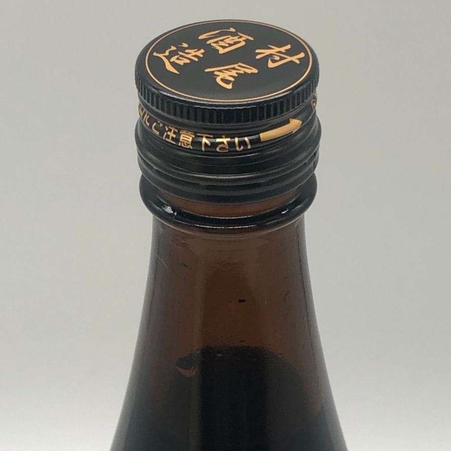 村尾 かめ壺焼酎 ANAオリジナル 750ml 25% 未開栓 - メルカリ