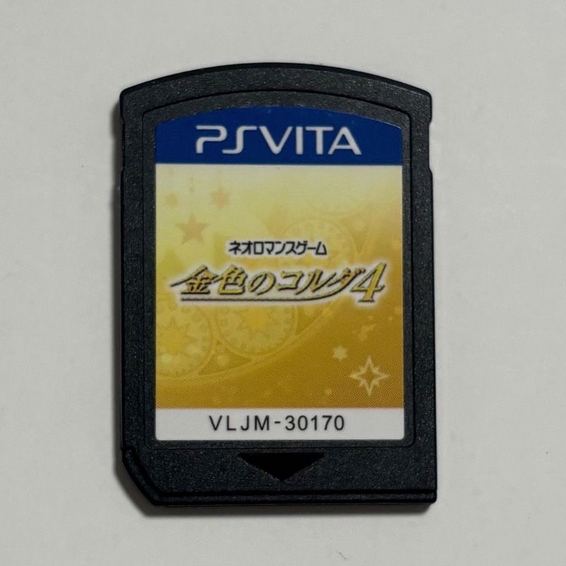 動作品 PS vita 金色のコルダ4 - メルカリ