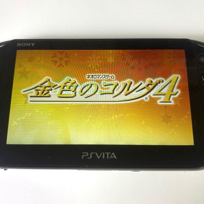 動作品 PS vita 金色のコルダ4 - メルカリ 動作品 PS vita 金色のコルダ4 - メルカリ