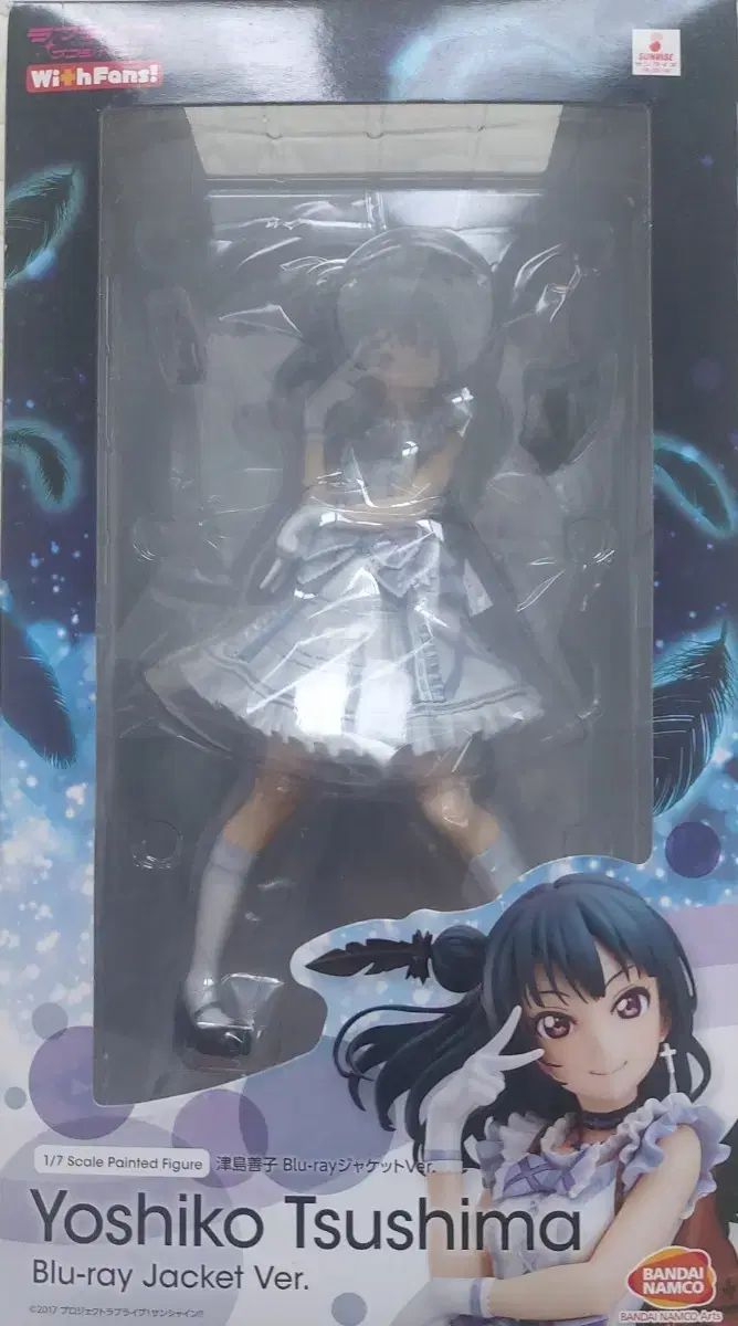 マックスファクトリー ラブライブ！サンシャイン ヨシコ ブルーレイ ジャケット Ver - 16 (未開封)