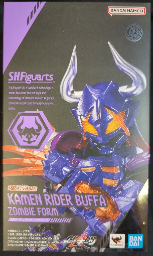 BANDAI SPIRITS S.H.Figuarts 仮面ライダーギーツ 仮面ライダーバッファ ゾンビフォーム