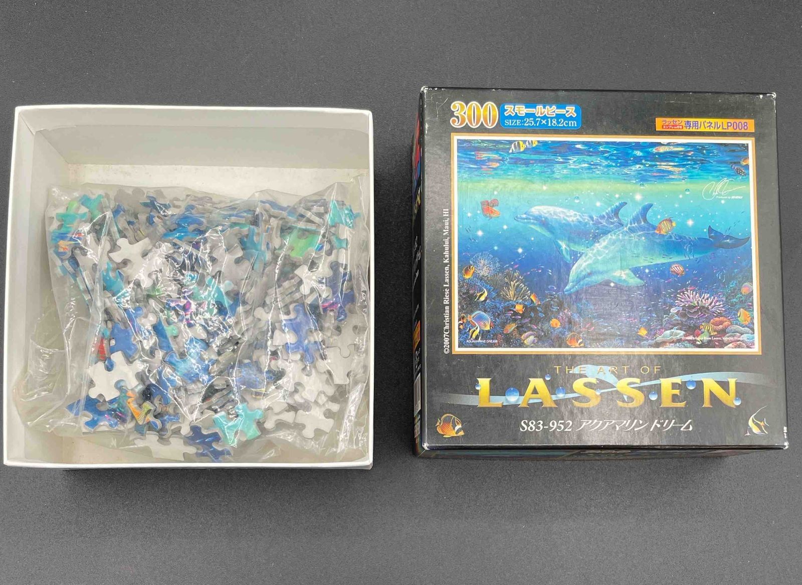 ジグソーパズル2点セット】ラッセン アクアマリンドリーム 300スモール