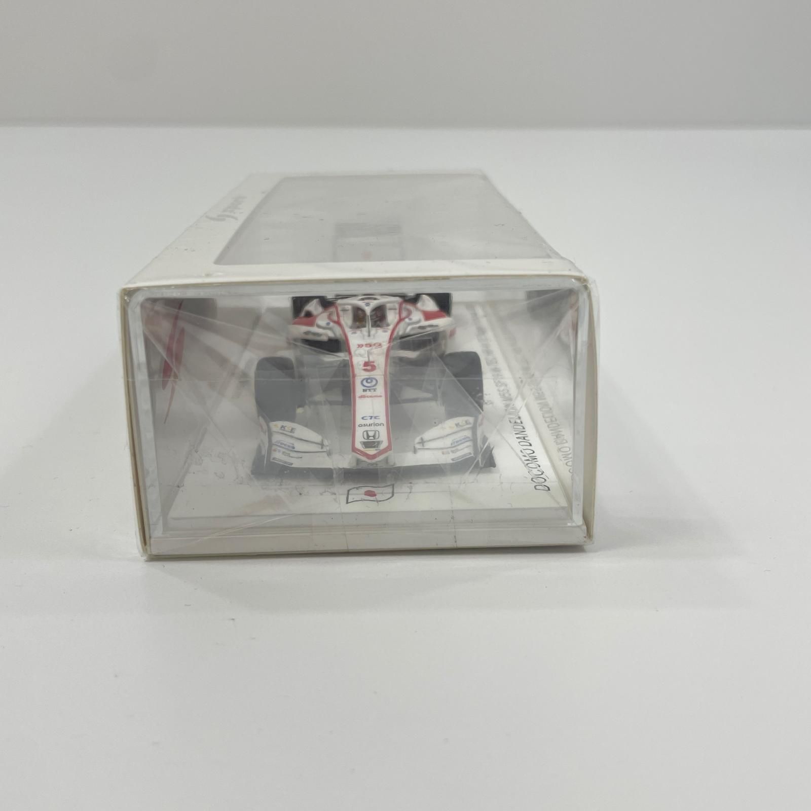 【尾張小牧店】 中古 Spark SF19 No.5 Docomo Team Dandelion Racing M-Tec Hr-417E Super Formula 2022 Tadasuke Makino【727】 尾張小牧店】 中古Spark SF19 No.5 Docomo Team Dandelion Racing M