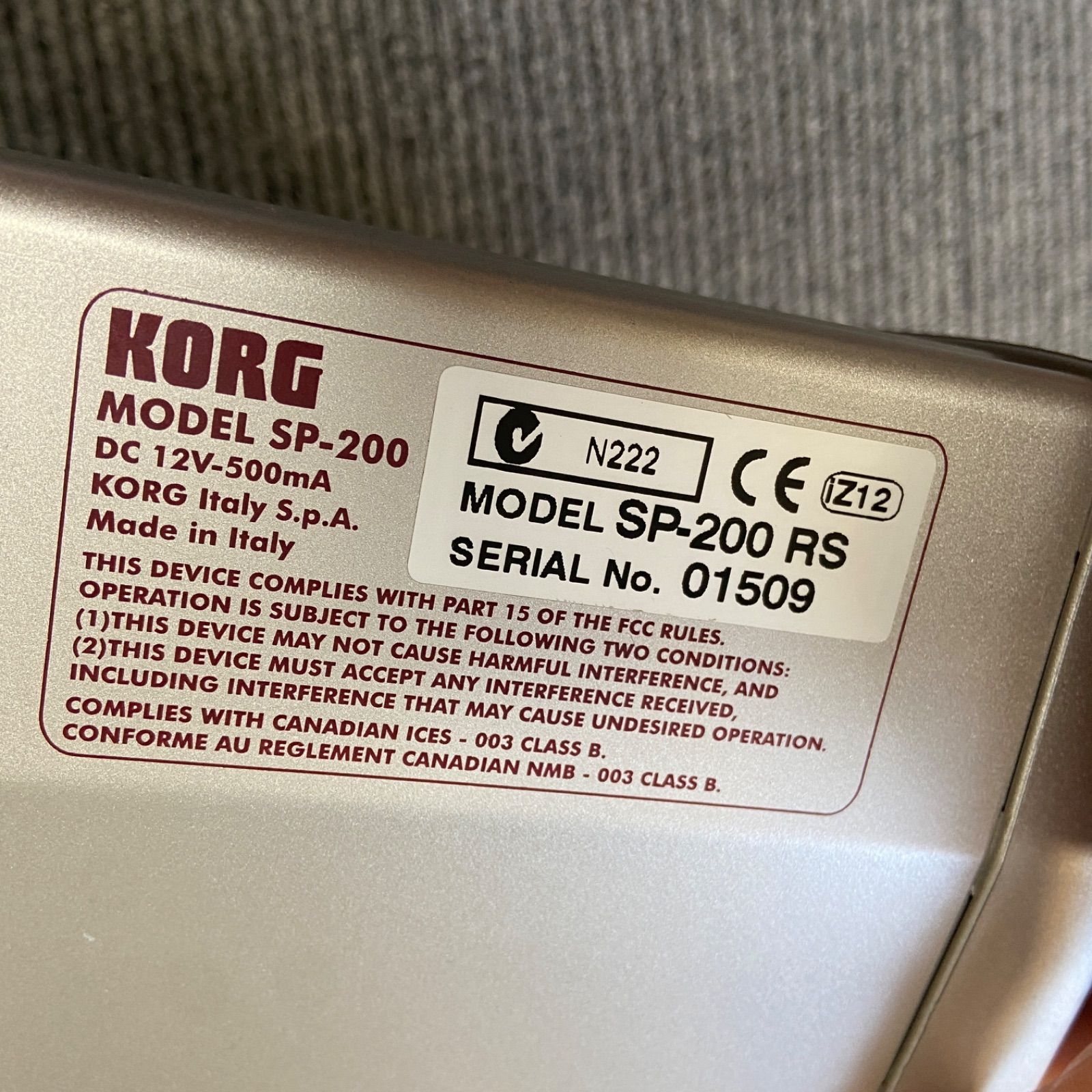 引取限定】KORG SP-200 RS 電子ピアノ 88鍵盤 コルグ - メルカリ