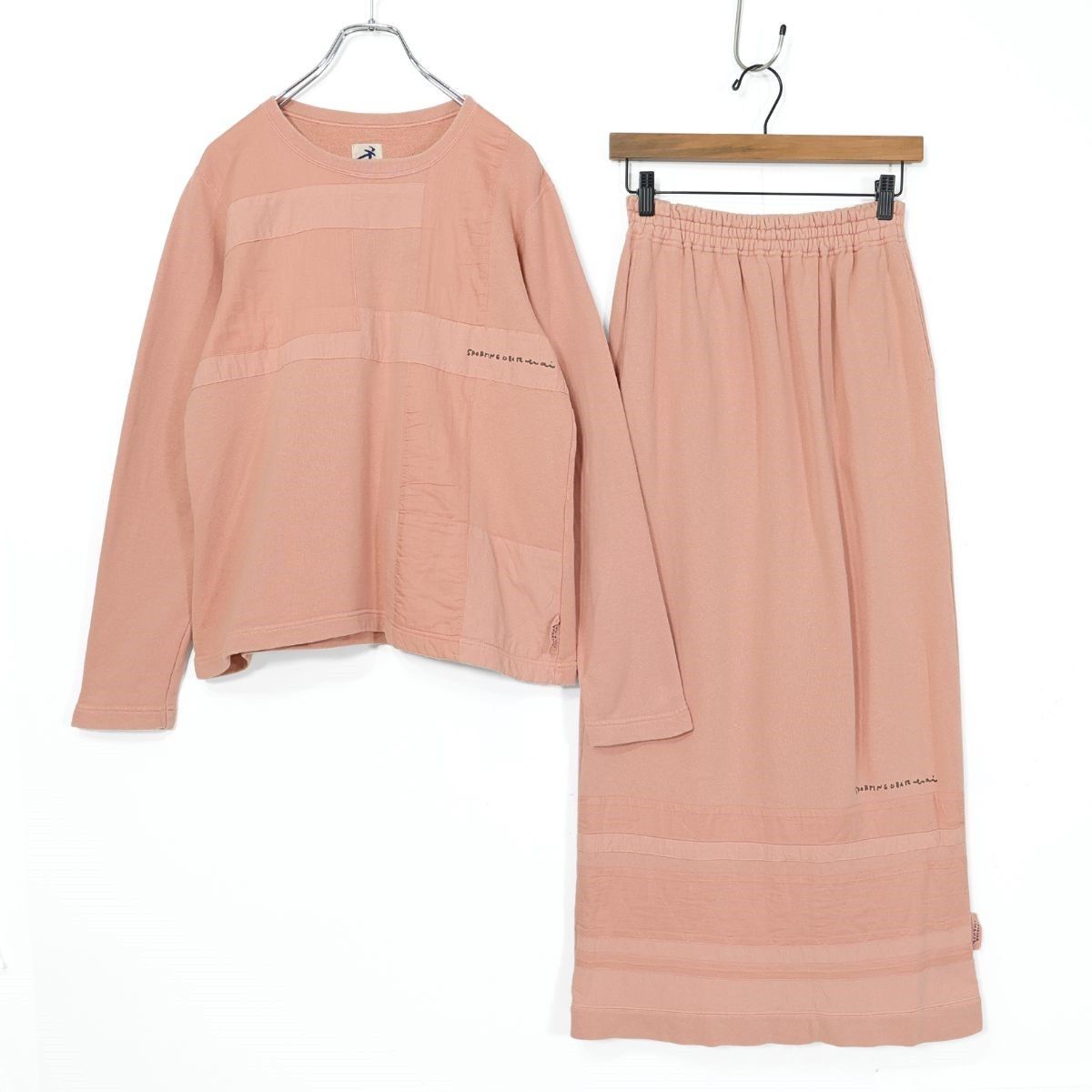 HAI SPORTING GEAR☆トップス&スカート 上下セット スエット