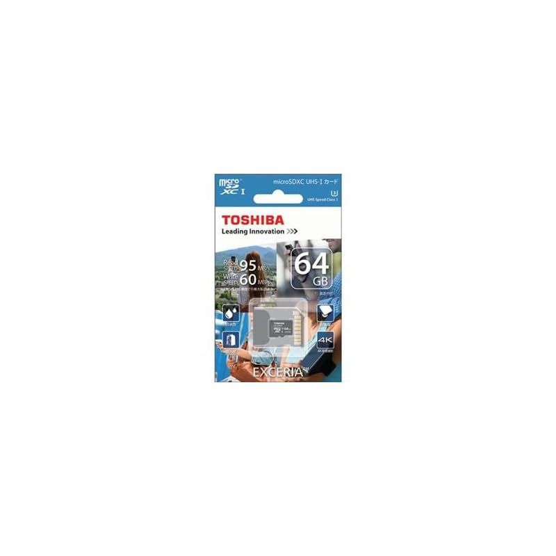 【新品】 東芝 microSDXCメモリーカード 64GB Class10 UHS-IEXCERIA MUH-B064G 0
