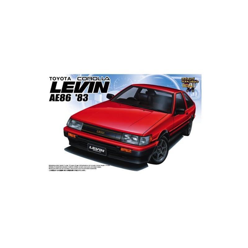 【新品】 青島文化教材社 1/24 ザ・ベストカーGT No.80 AE86 カローラレビン 前期型 1