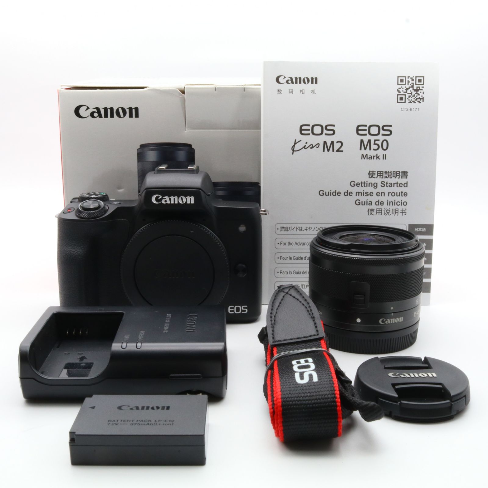 Canon EOS Kiss M2 標準ズームレンズキット ブラック 〔キヤノン EF-M マウント〕 51,600円