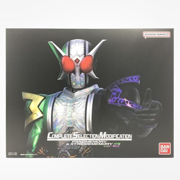 中古】バンダイ CSM ファングメモリ＆エクストリームメモリver.2