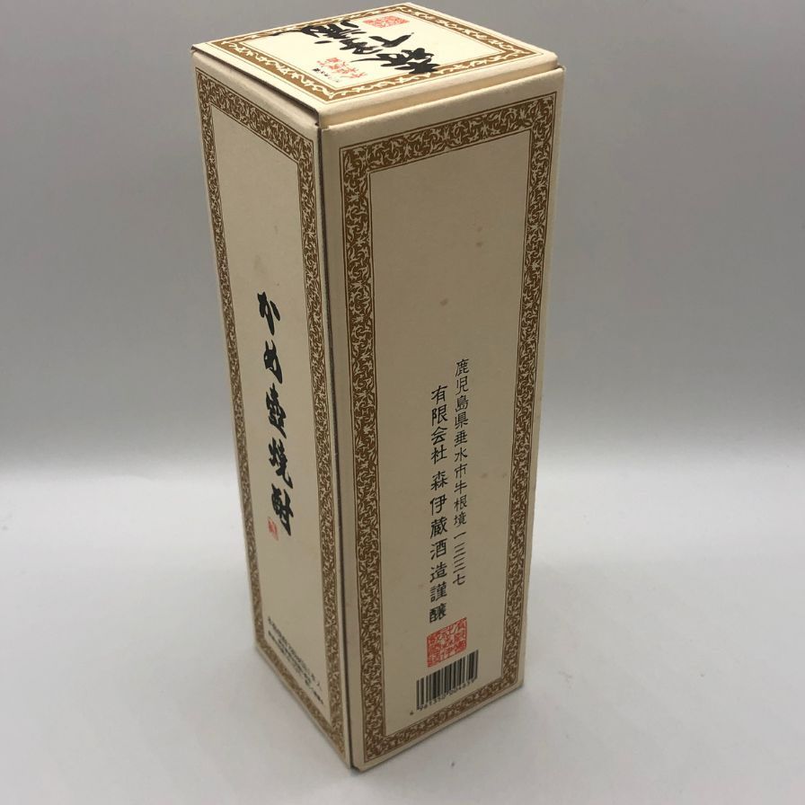 森伊蔵 JAL国際線限定 720ml 芋焼酎 未開栓 - メルカリ