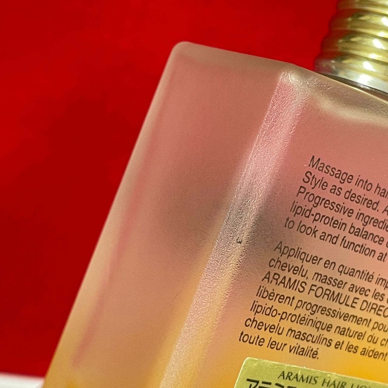 ARAMIS アラミス ヘアー・リクイッド 120ml N-8 - メルカリ