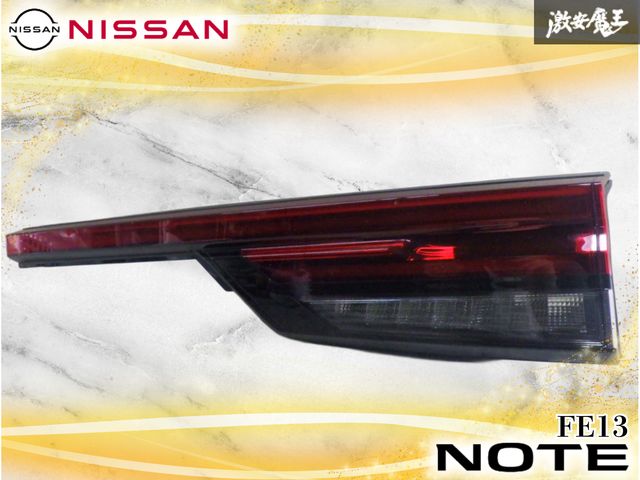破損なし！】日産純正 FE13 ノートオーラ テールライト テールランプ