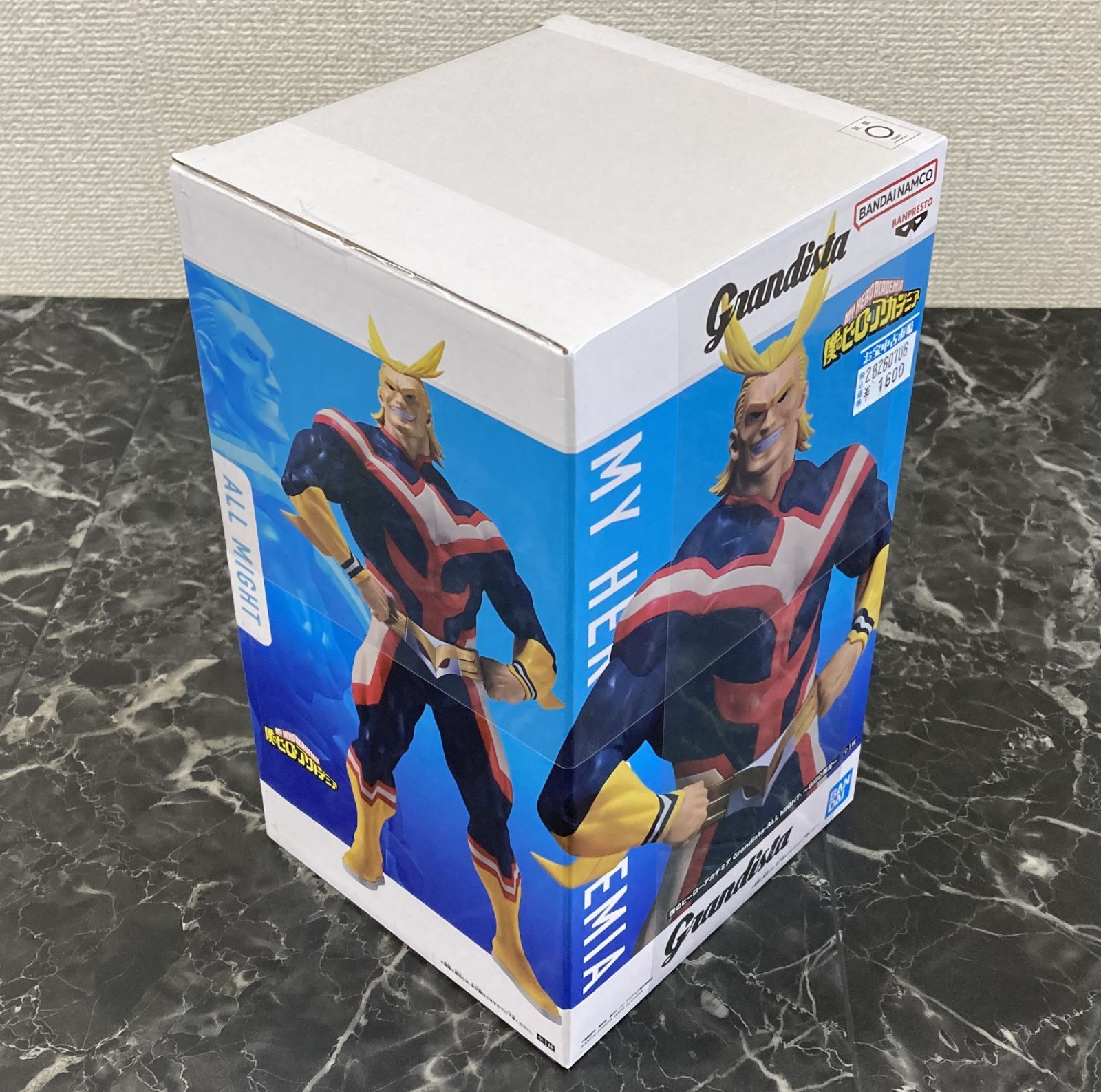 28. 【店舗併売品】僕のヒーローアカデミア Grandista オールマイト