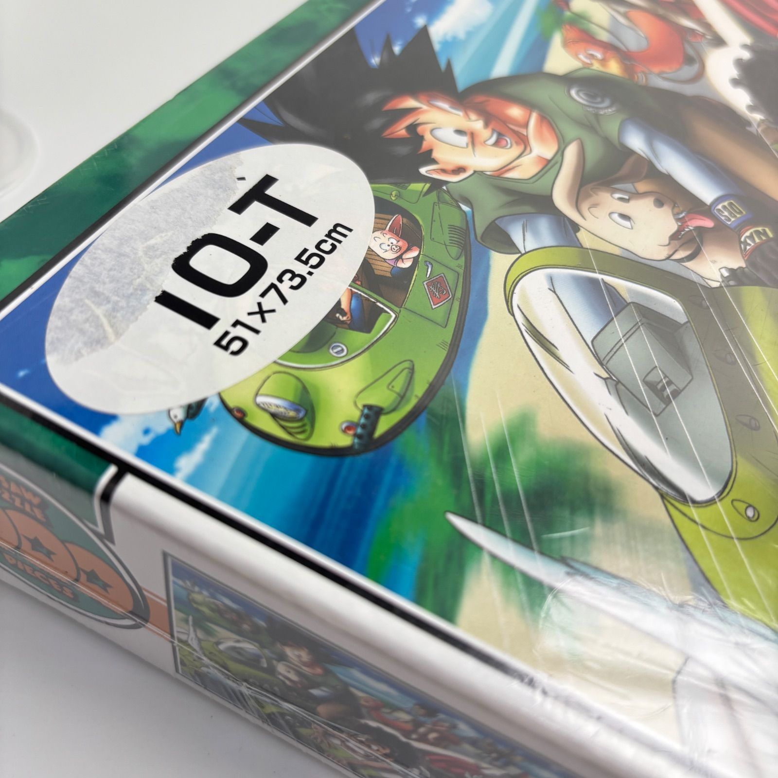 【新品未開封】【廃盤】1000T-67 ドラゴンボール超 - 海岸線レース 未開封】 ドラゴンボール超 海岸線レース 1000ピース ジグソーパズル