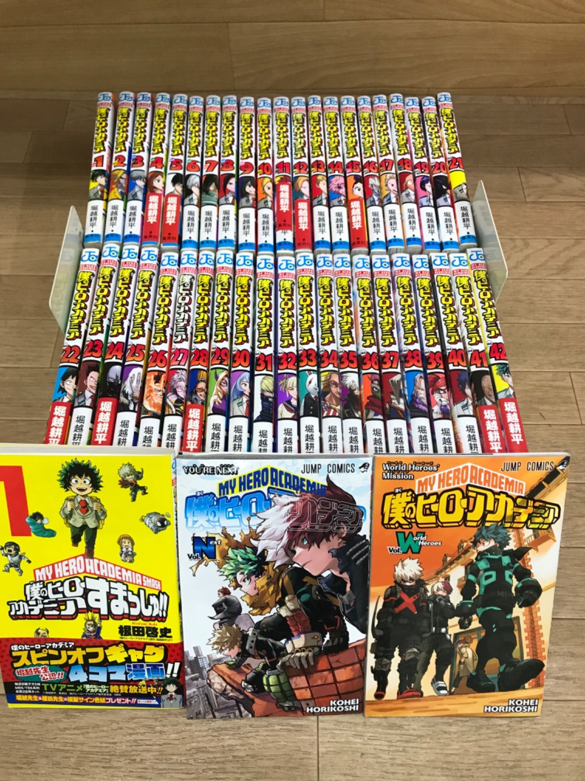 ☆【未開封あり】 僕のヒーローアカデミア 1～42巻 全巻+関連本3冊