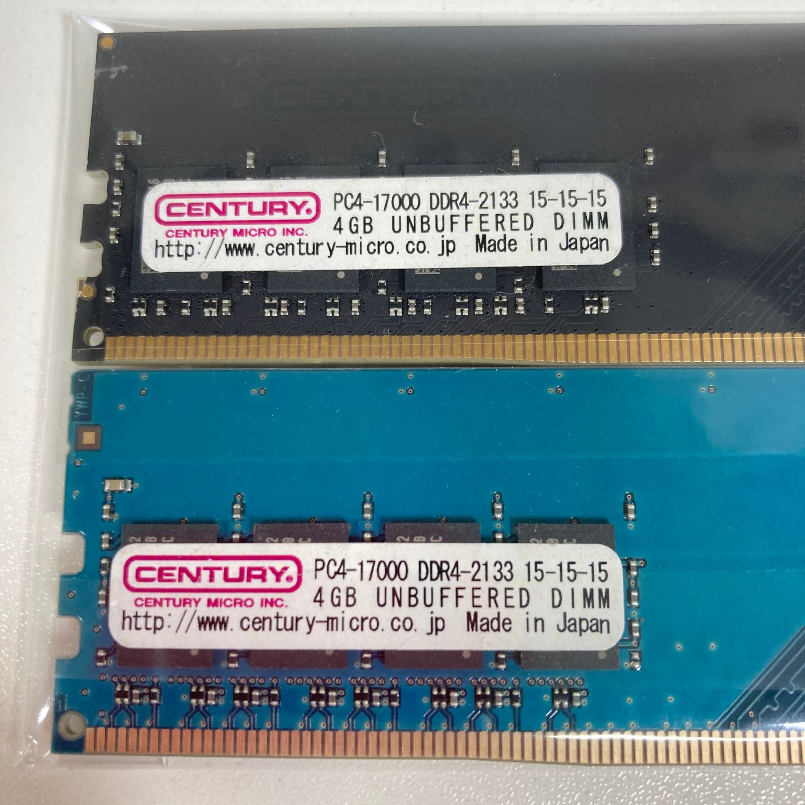 中古 CENTURY 4GB DDR4-2133 (2枚) - メルカリ