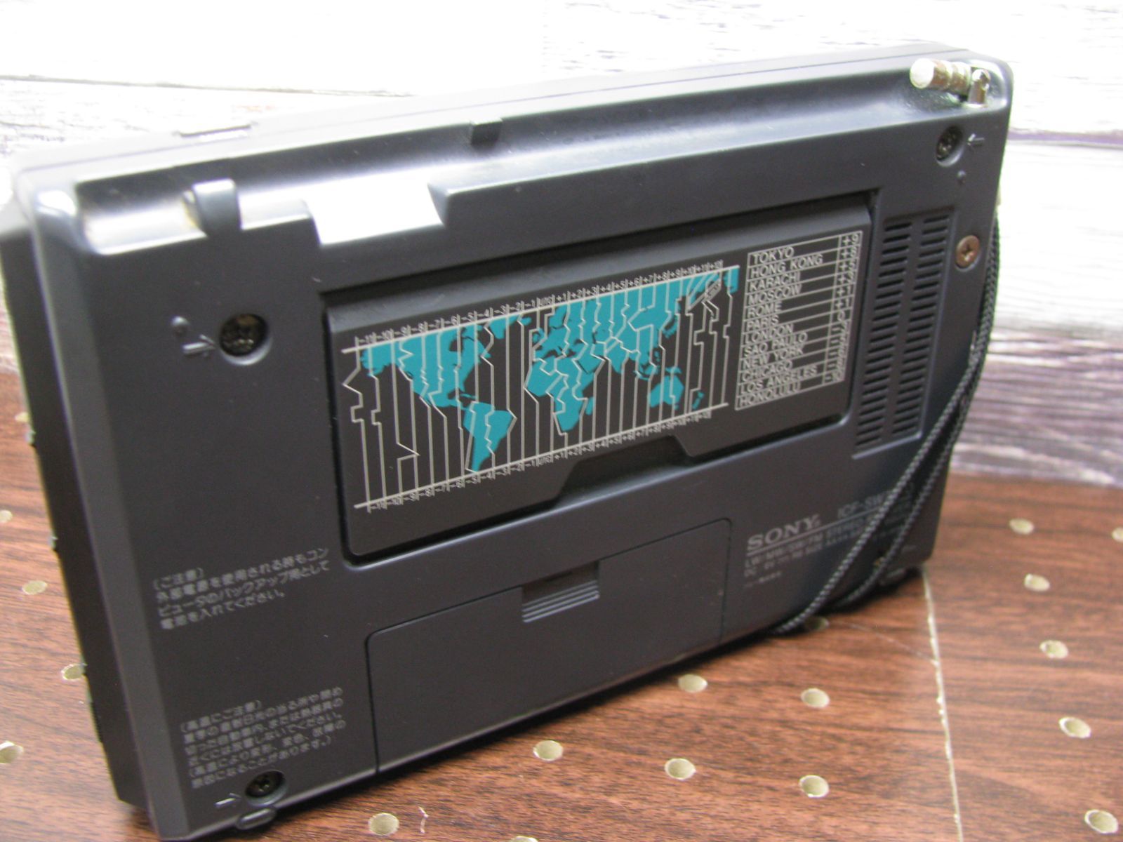 R2467】SONY ICF-SW7600 BCLラジオ ジャンク - メルカリ