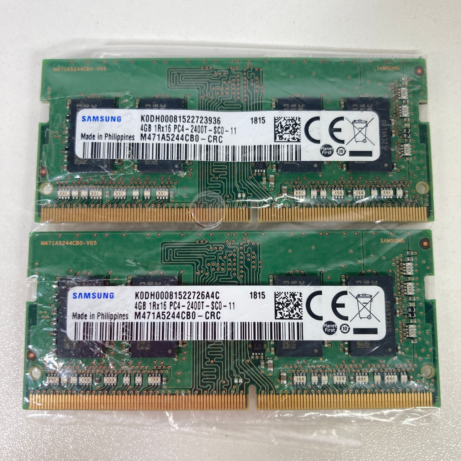 ADATA メモリー 16GB 2枚セット PC4 2400T 【公式通販】