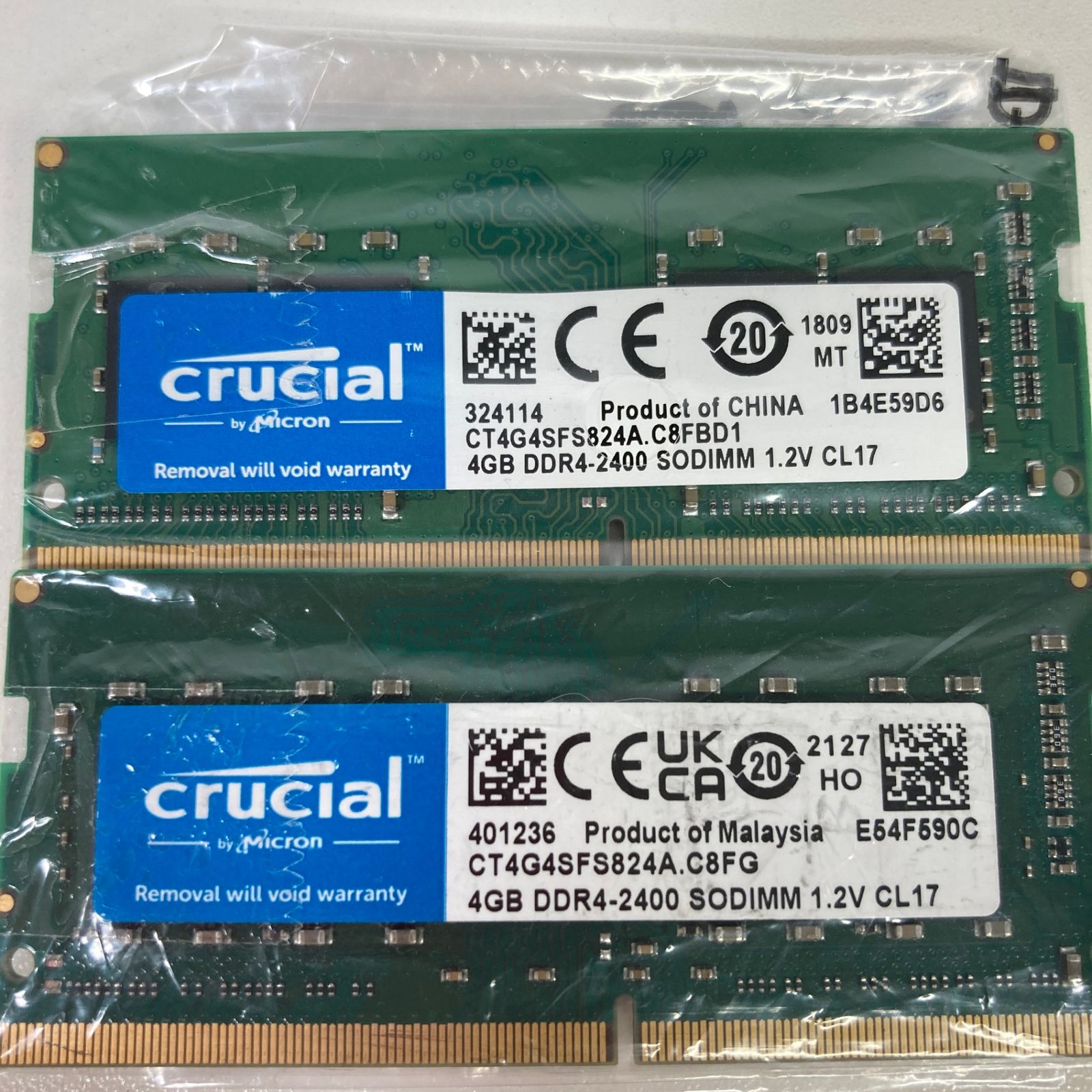 crucial 4GB DDR4-2400 SODIMM 2枚組 中古 - メルカリ