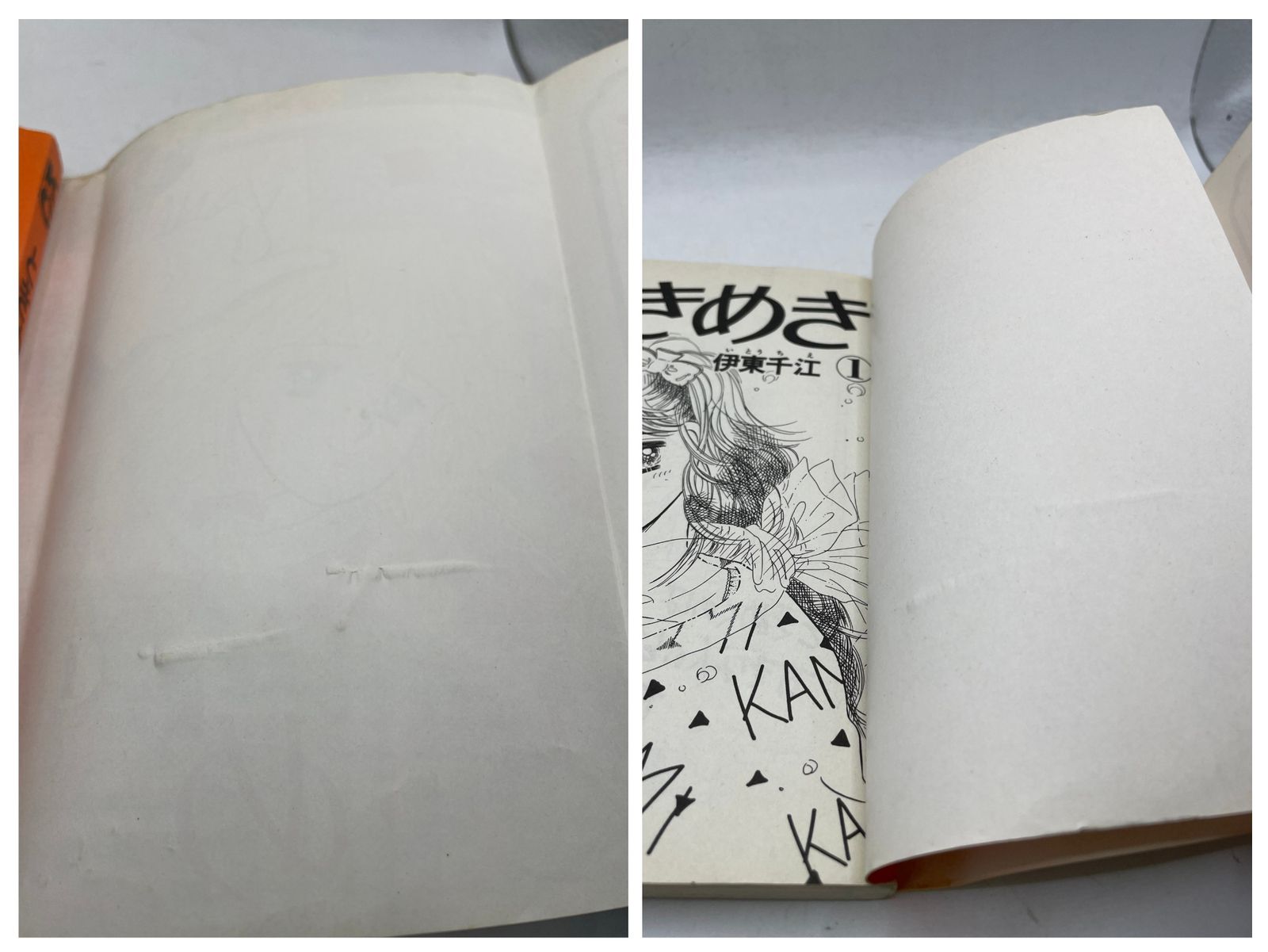 昭和レトロ】 少女漫画まとめ売り 全36冊 『りぼん』『なかよし