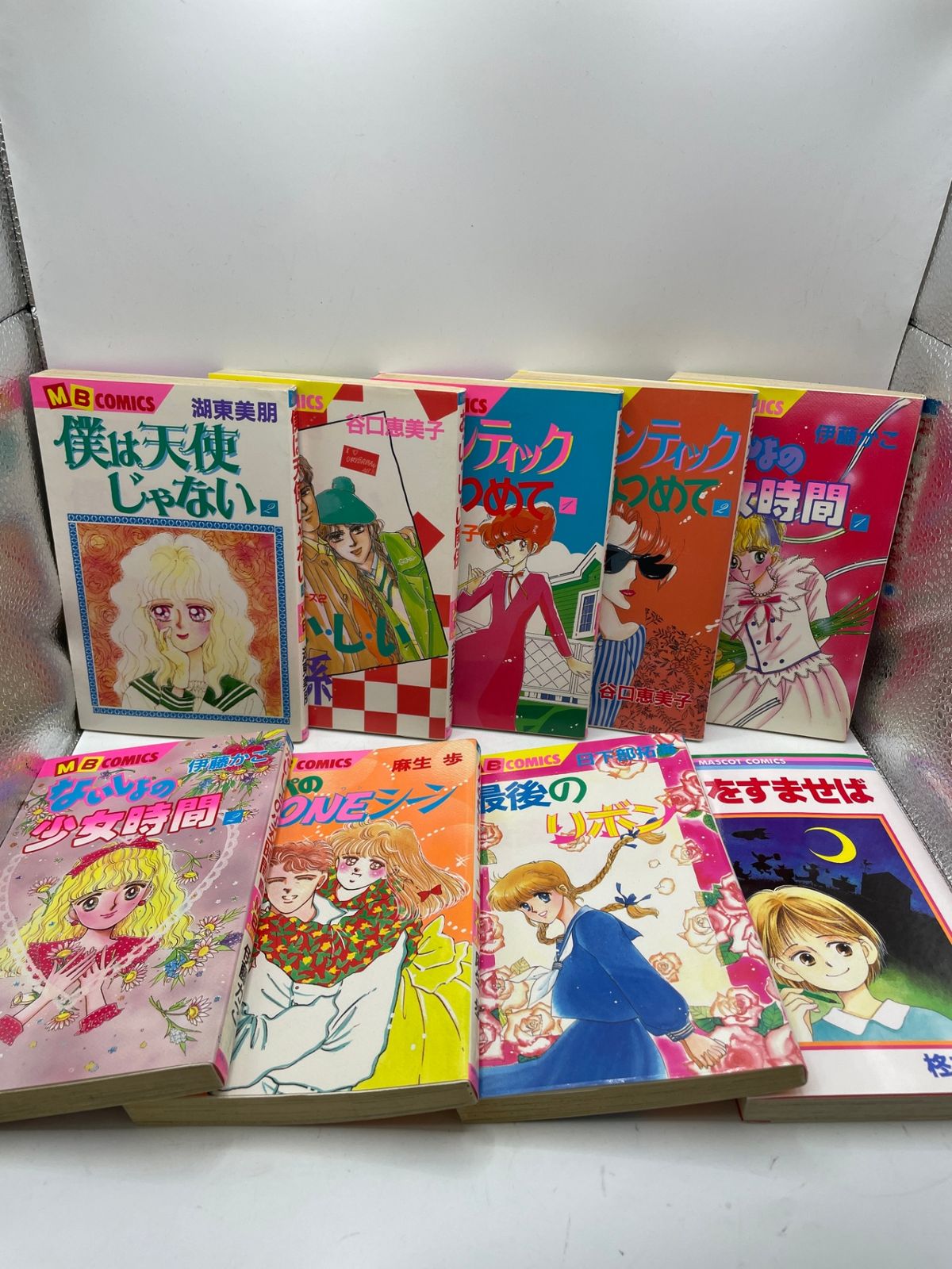 昭和レトロ】 少女漫画まとめ売り 全36冊 『りぼん』『なかよし