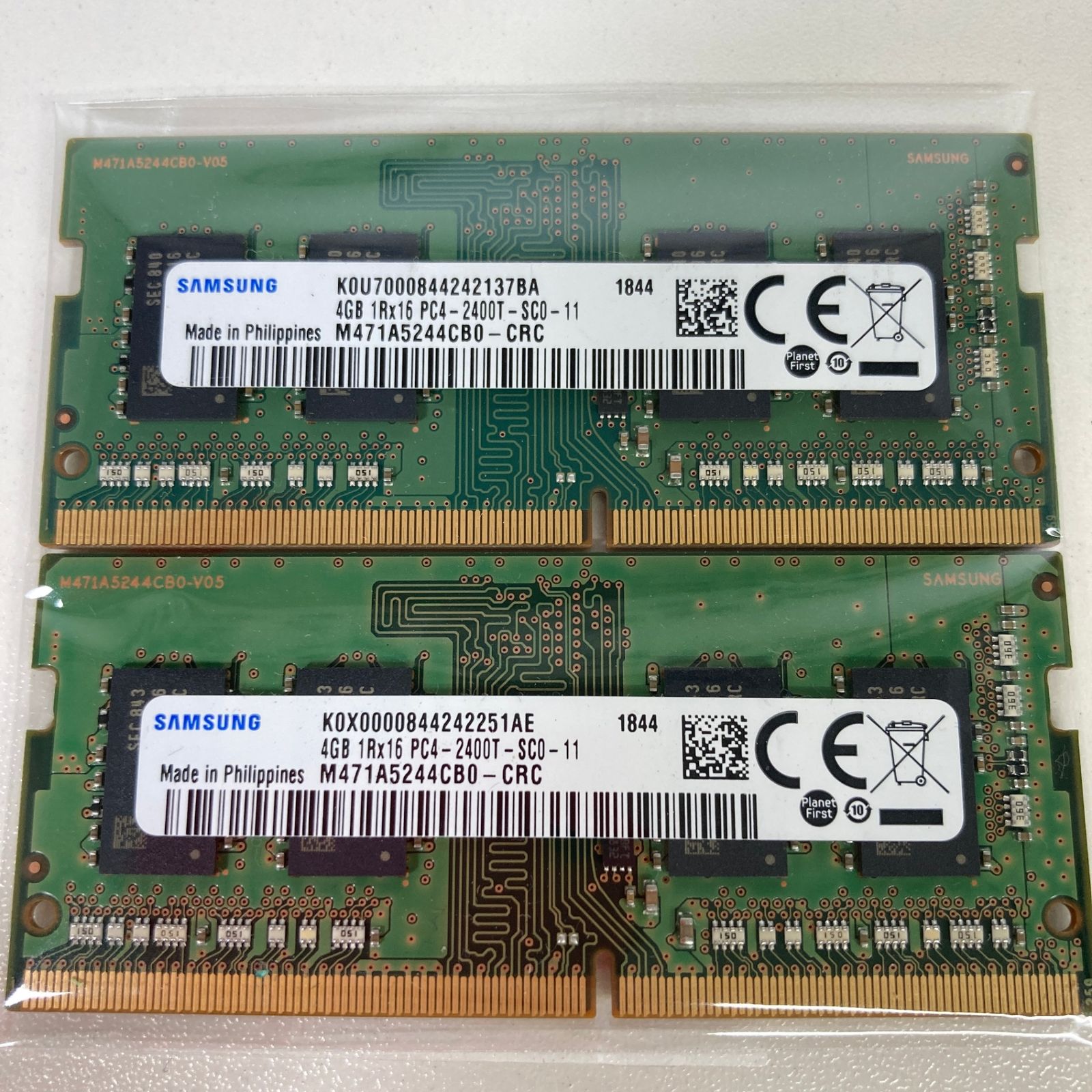 【中古】 SAMSUNG 4GB 1Rx16 PC4-2400T - SCO-11 (2枚セット)