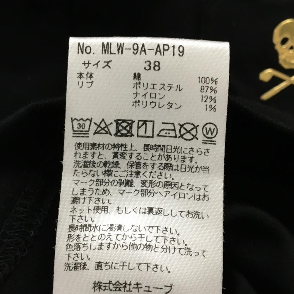 超美品】マークアンドロナ 半袖ポロシャツ 黒×ゴールド 前立てフリル