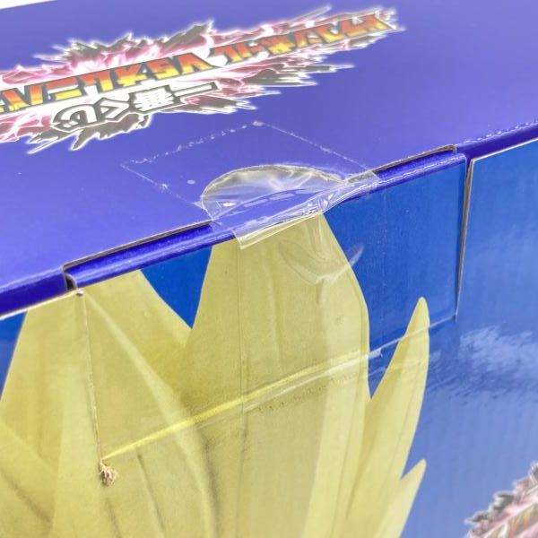 中古】未開封)バンダイ 一番くじ E賞 ベジータ MASTERLISE