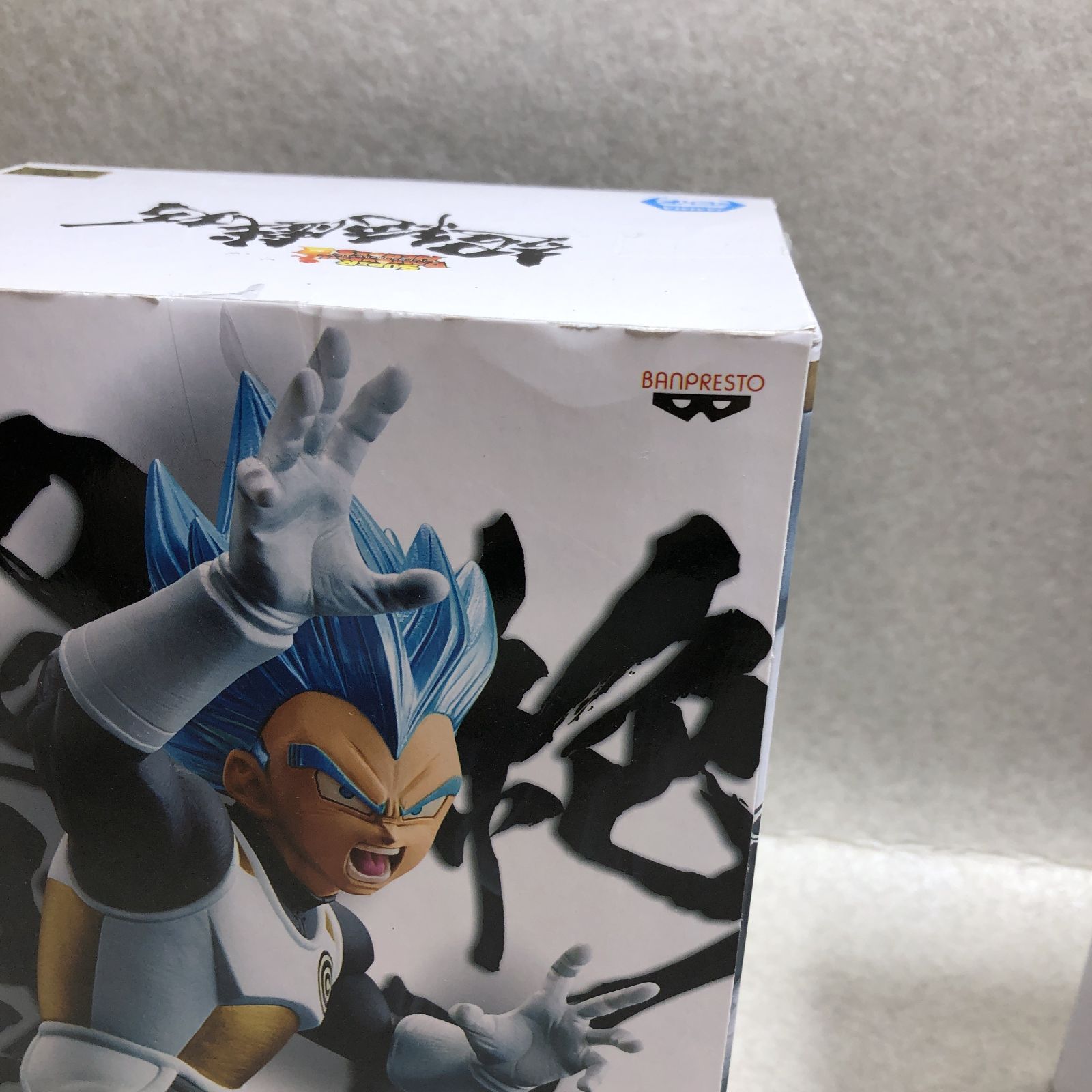 D922 未開封 スーパードラゴンボールヒーローズ 超絶技巧 其之二、三 2