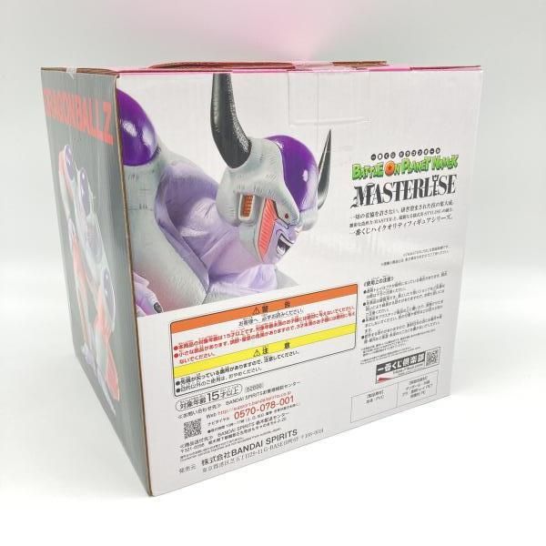 中古】未開封)バンダイ 一番くじ D賞 フリーザ(第二形態) MASTERLISE