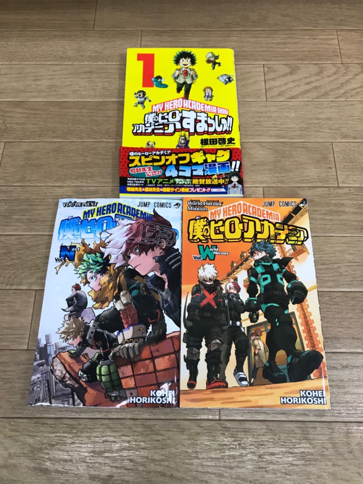 ☆【未開封あり】 僕のヒーローアカデミア 1～42巻 全巻+関連本3冊