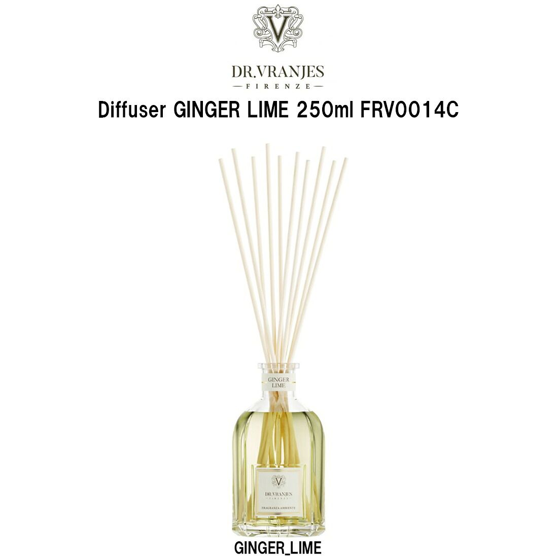 DR.VRANJES(ドットール・ヴラニエス)ディフューザー ルームフレグランス ジンジャーライム Diffuser GINGER LIME 250ml FRV0014C